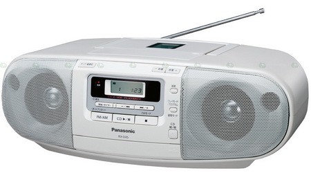 CD- Panasonic RX-D45