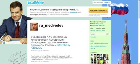 blog_medvedev  ru_medvedev  Twitter