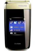  Philips Xenium X700